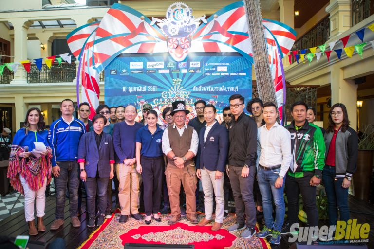 กลับมาอีกครั้งกับเทศกาลดนตรีแห่งความเสรี Gypsy Carnival ครั้งที่ 3