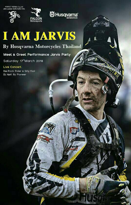 Graham Jarvis สุดยอดคอร์สเทรนนิ่งกับโครตแชมป์ Trial 9 สมัย