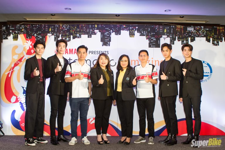 Yamaha จัดกิจกรรม Automatic is NOW ! Festival