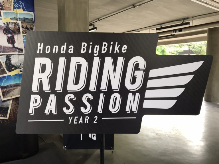 Honda Bigbike Riding Passion Year 2 คัดไบเกอร์ตะลุยญี่ปุ่นและนิวซีแลนด์แบบเอ็กซ์คลูซีฟ